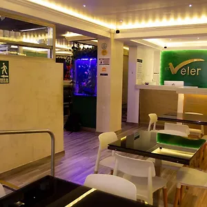 Hotel Veler, Medellín